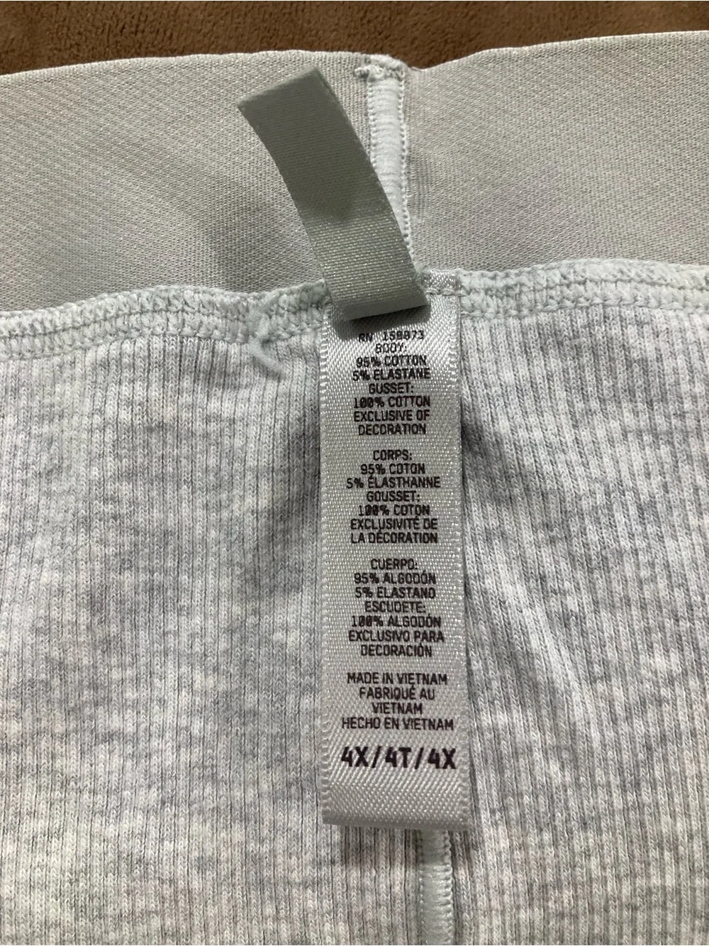 SKIMS ribbed shorts